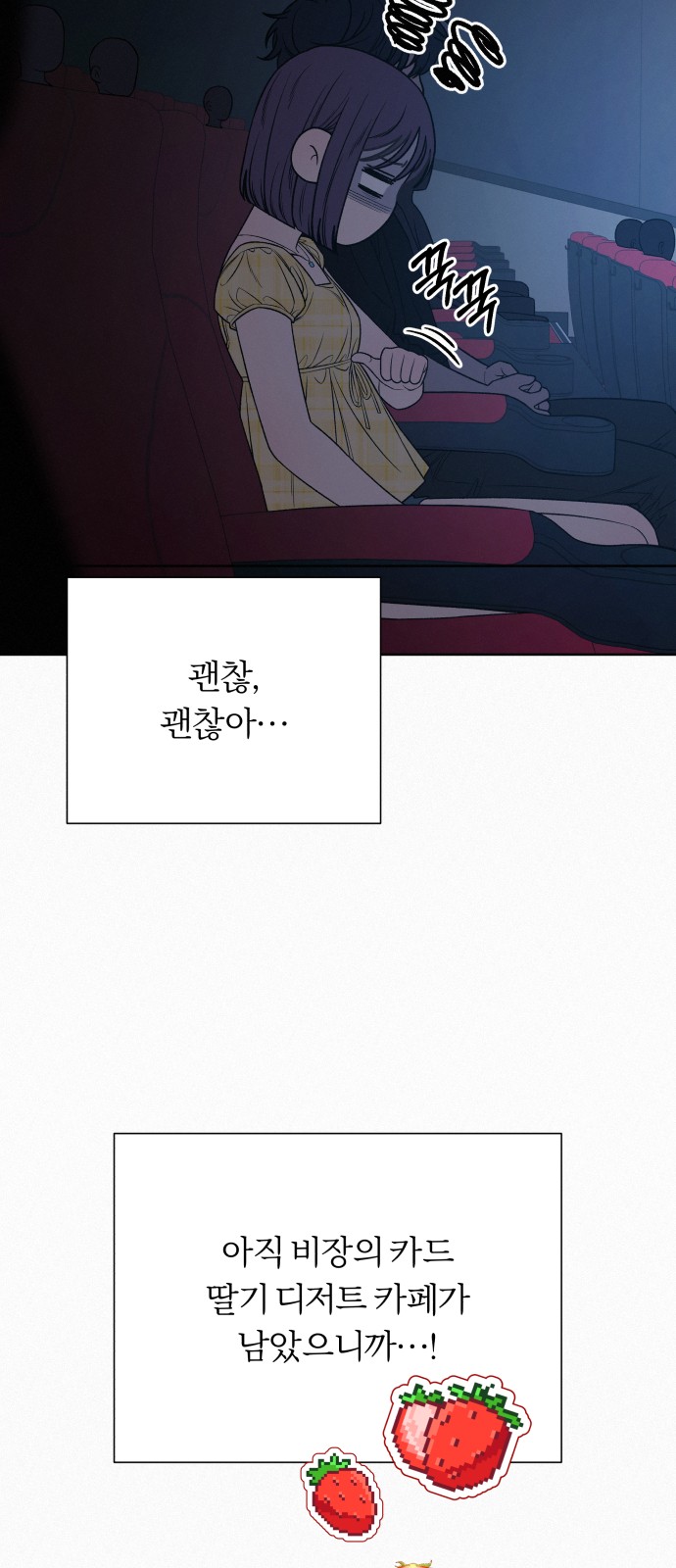 27 페이지
