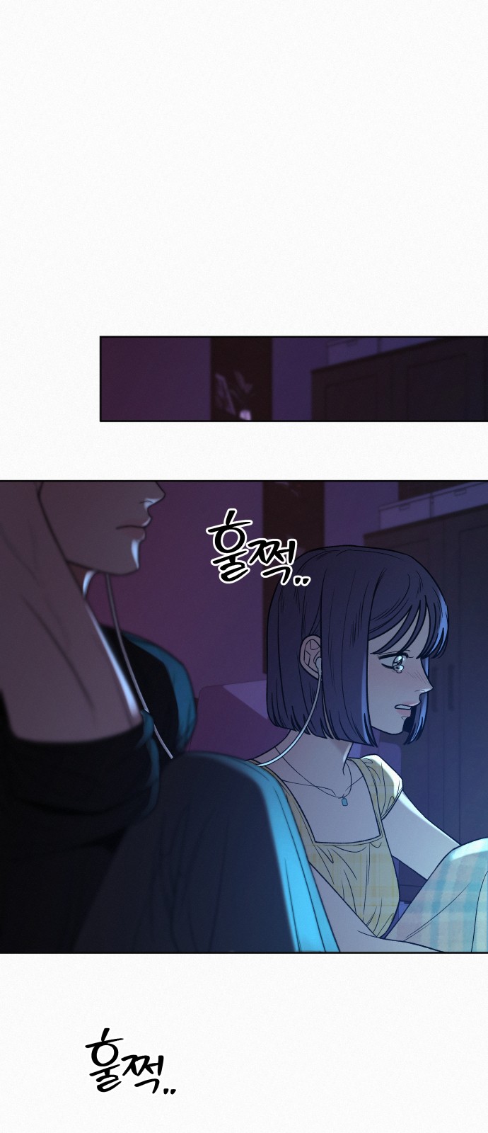 59 페이지