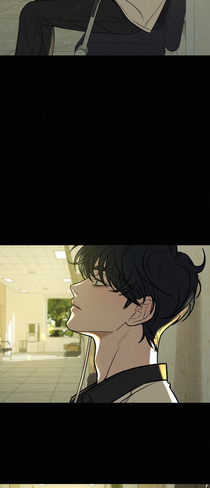 79 페이지