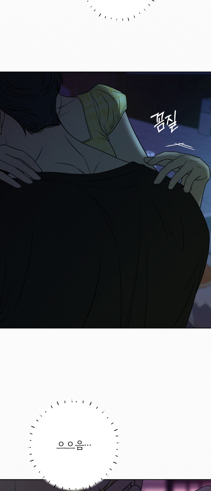 18 페이지