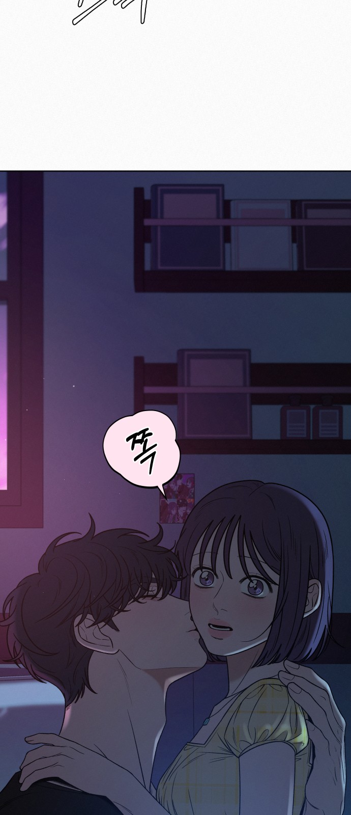 40 페이지