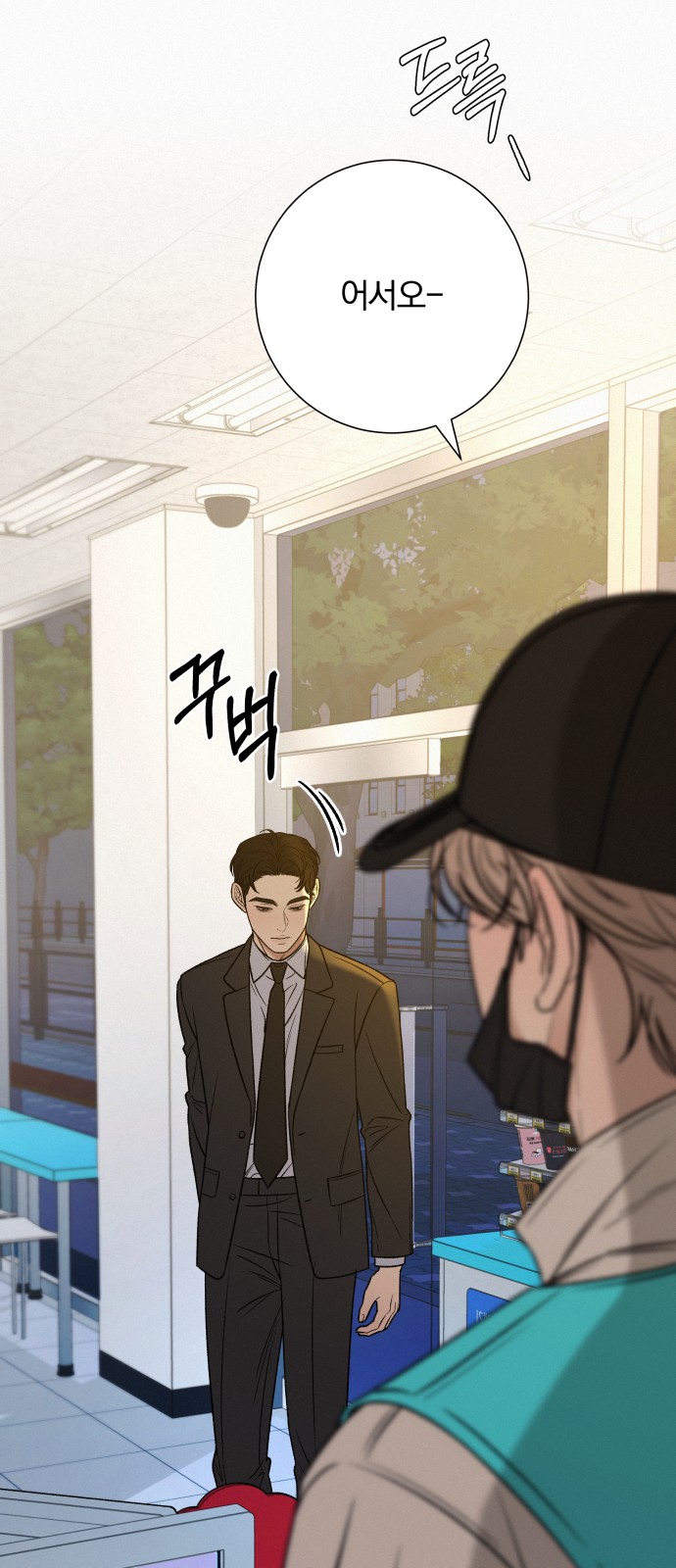 72 페이지