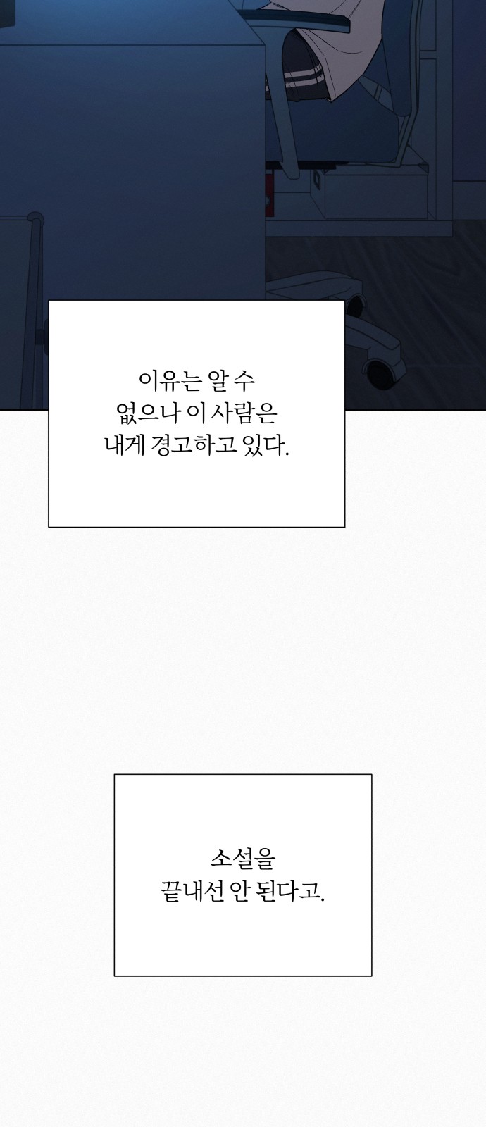 25 페이지
