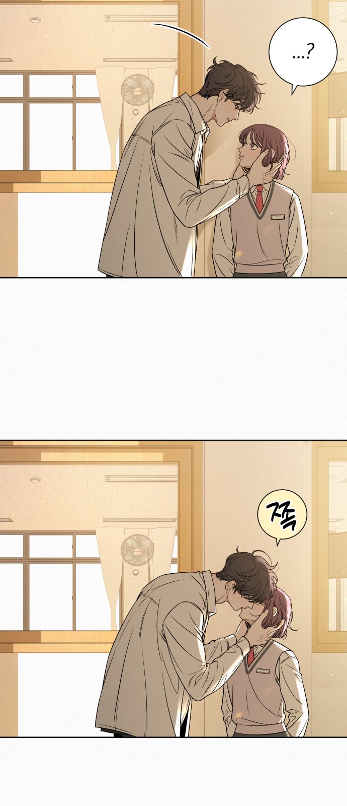 41 페이지