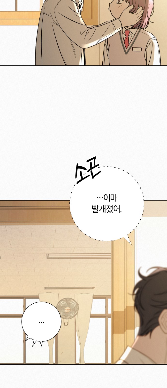 45 페이지