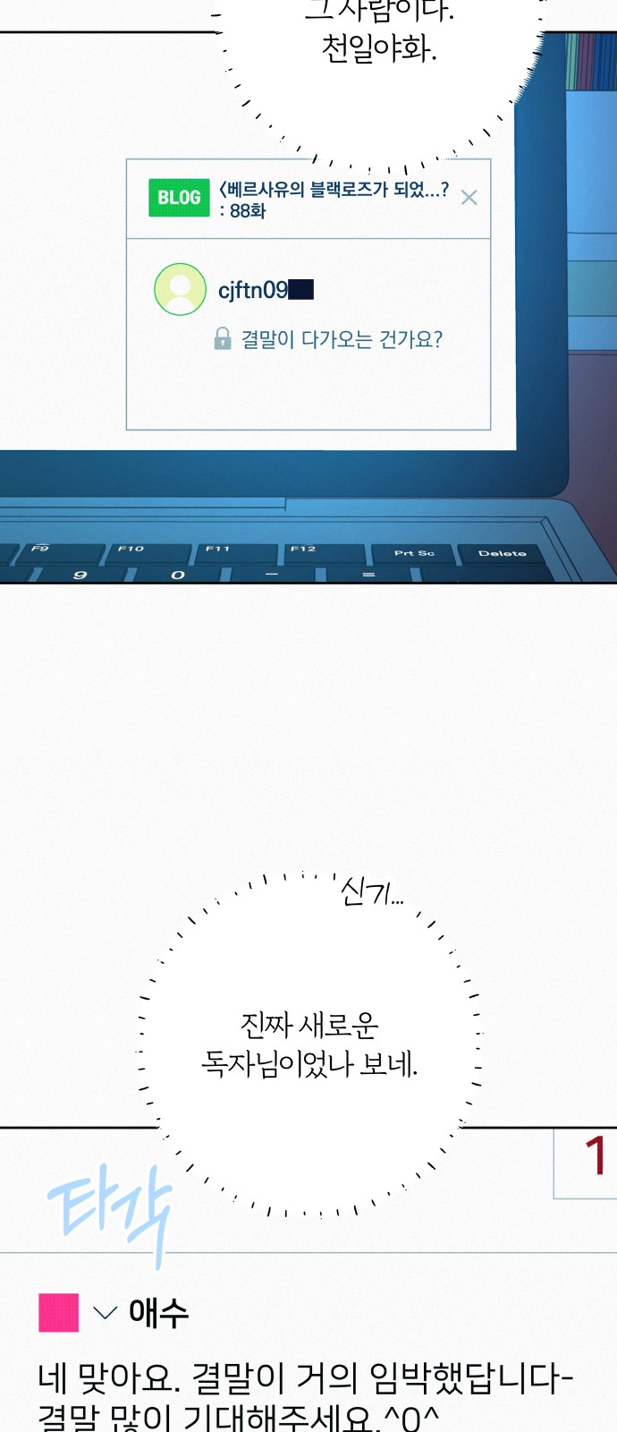 5 페이지