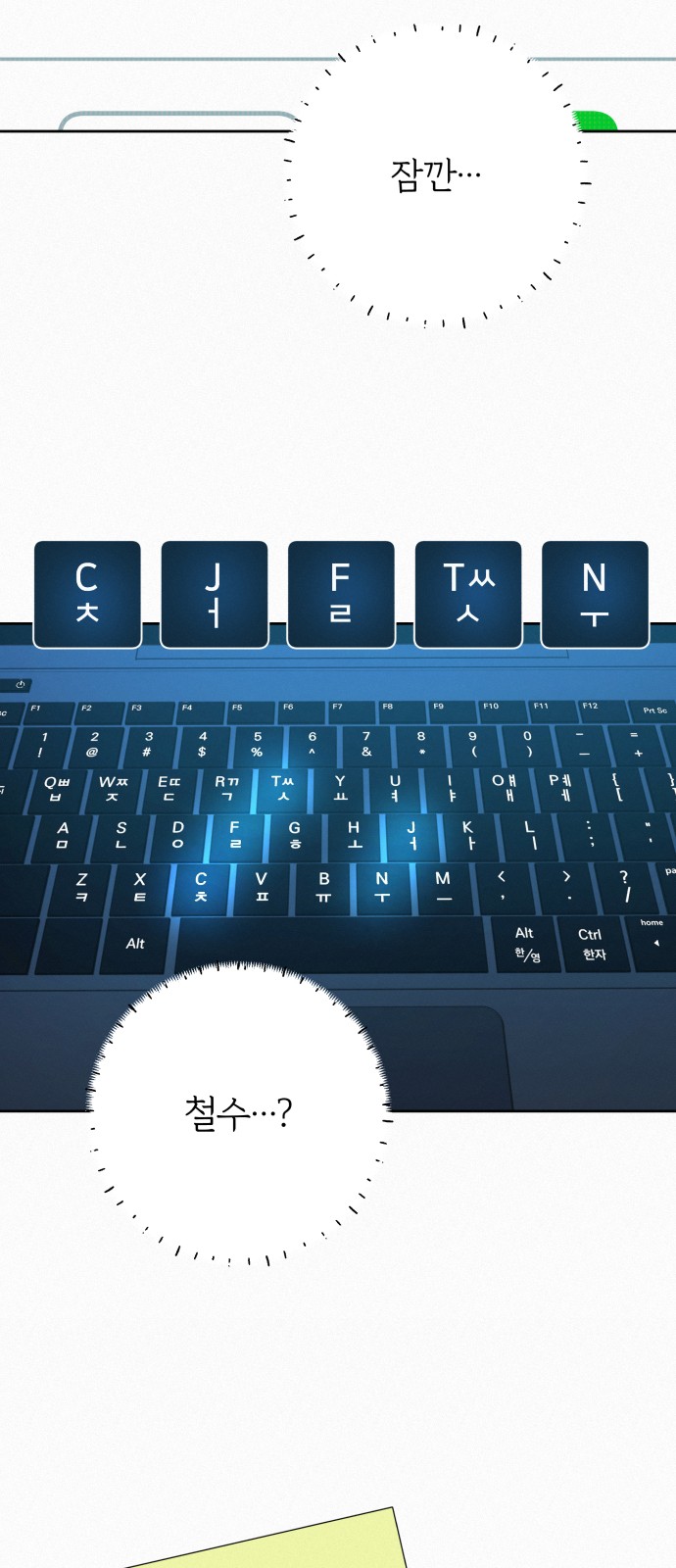9 페이지