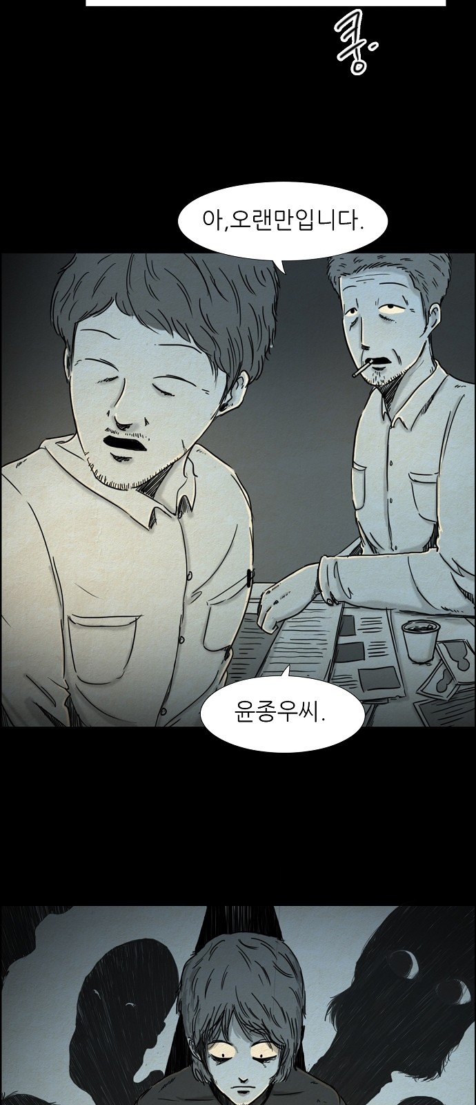 21 페이지