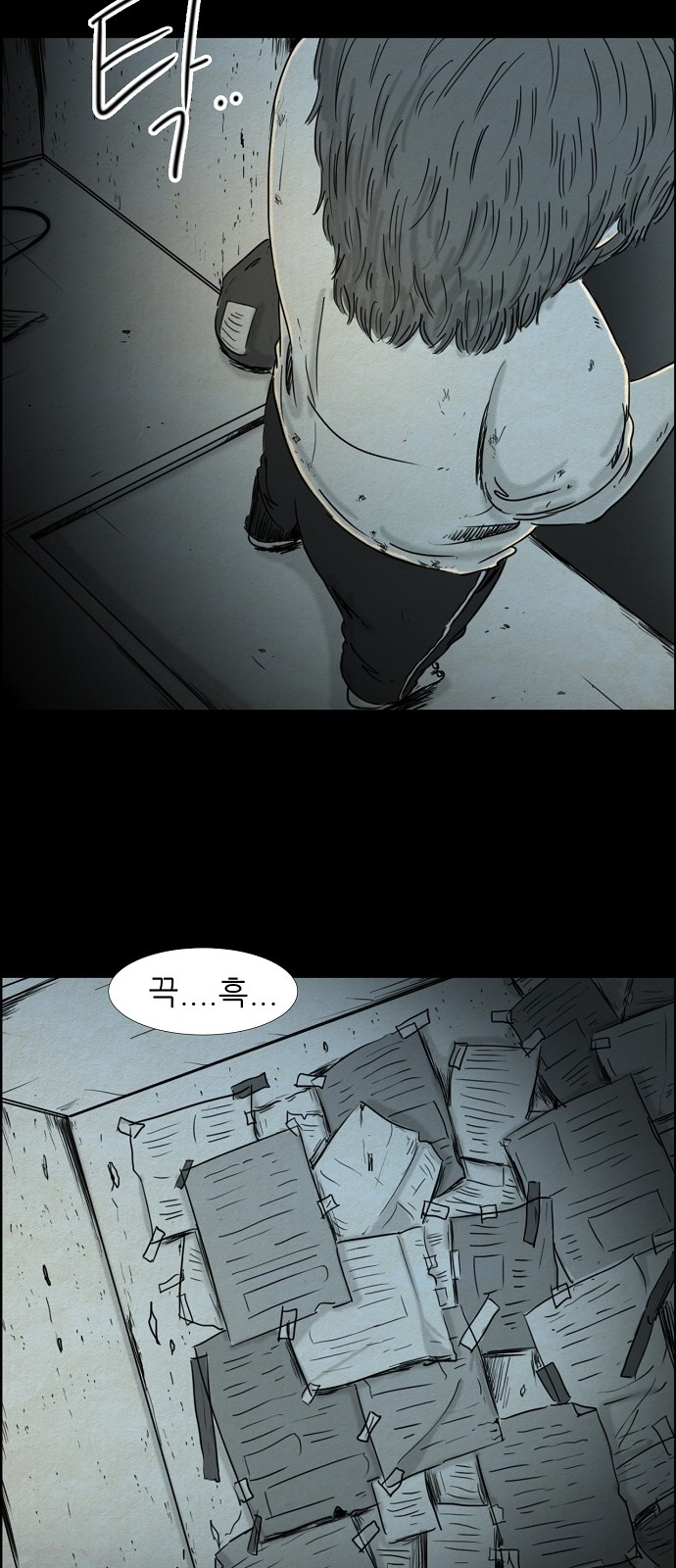 12 페이지