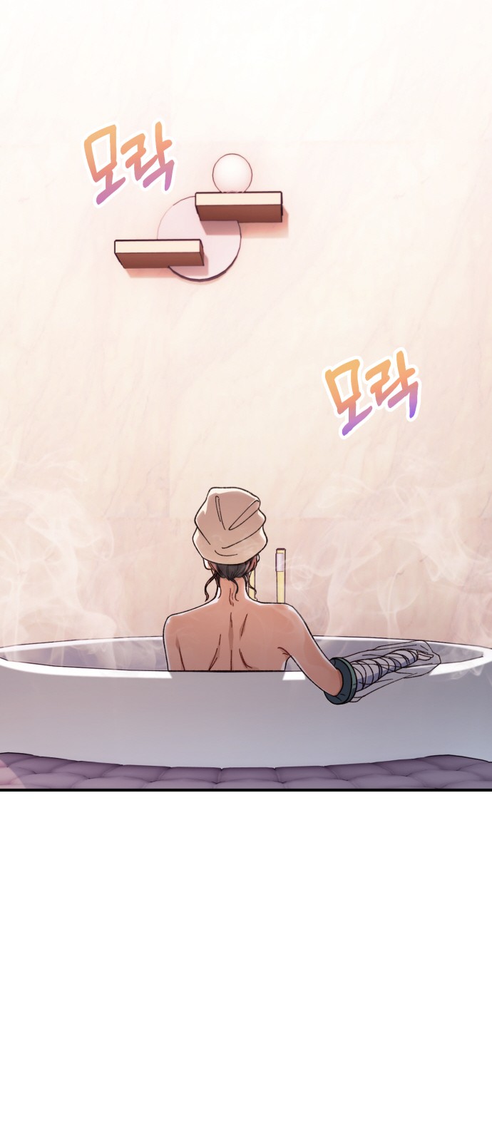 48 페이지