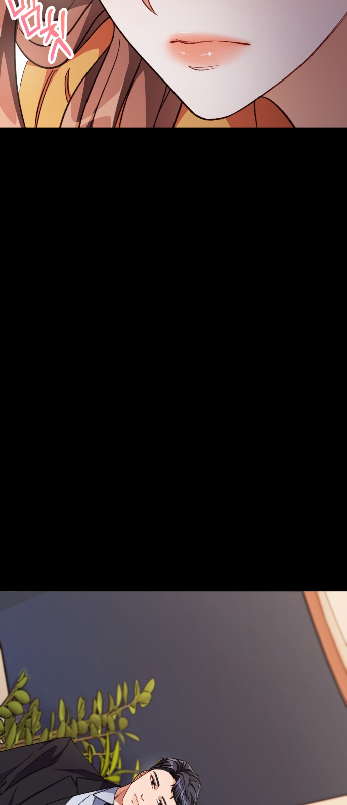 73 페이지