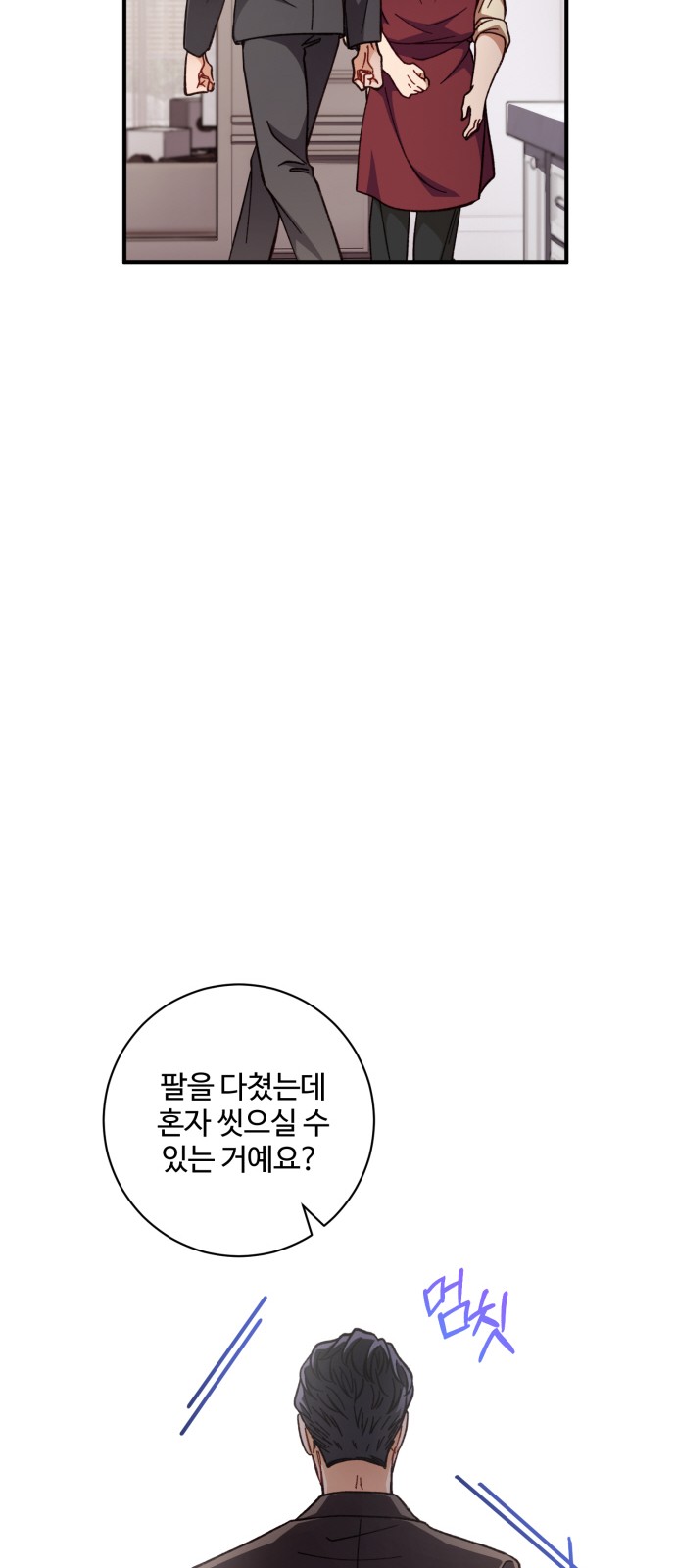 9 페이지