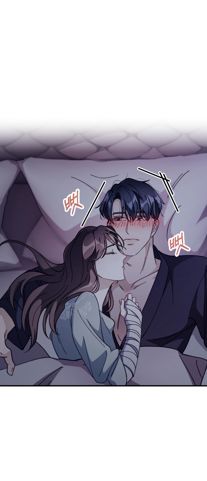 57 페이지