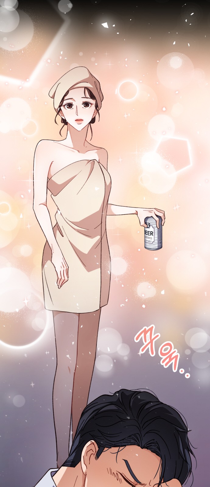 26 페이지