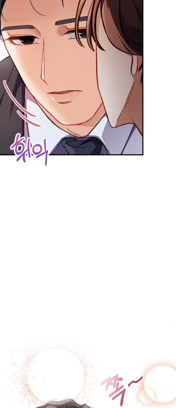 75 페이지