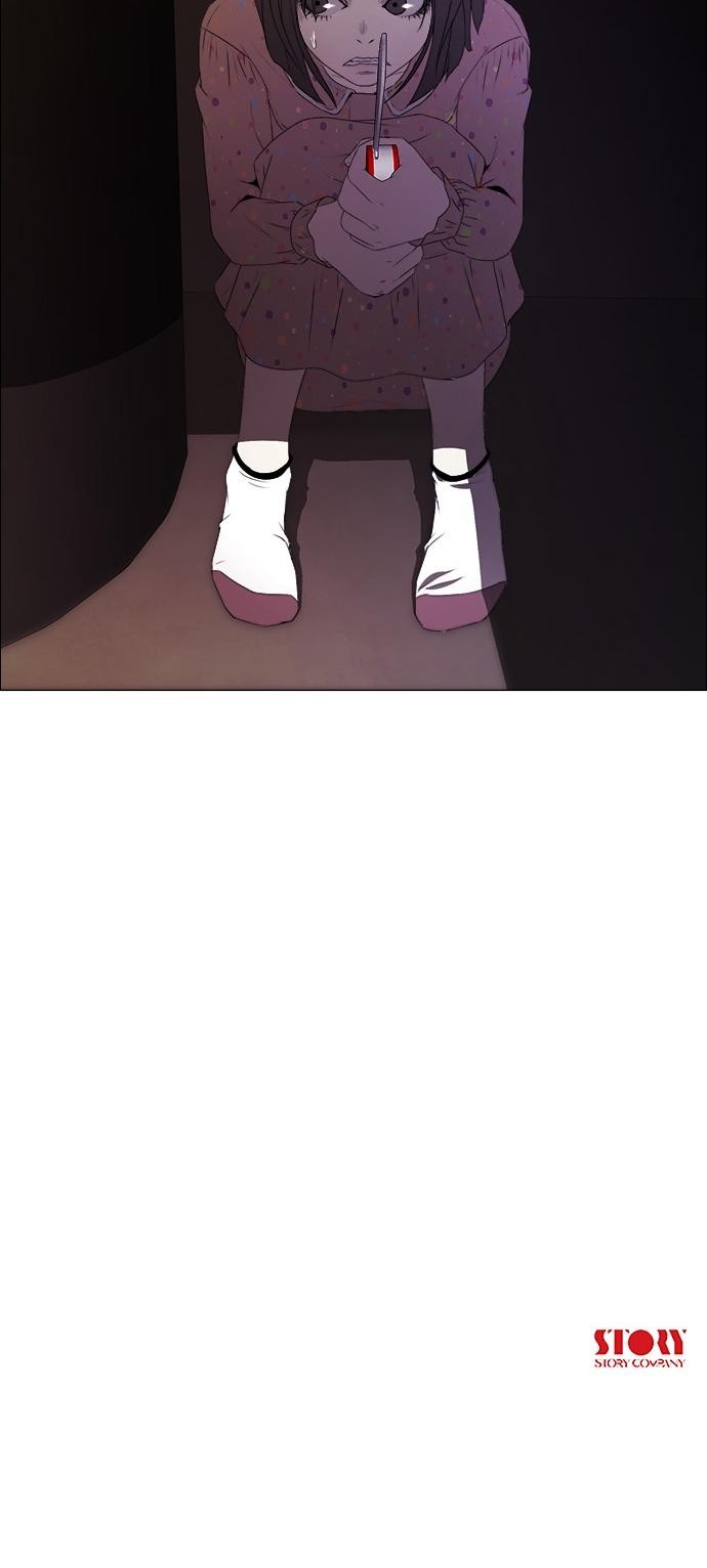 65 페이지