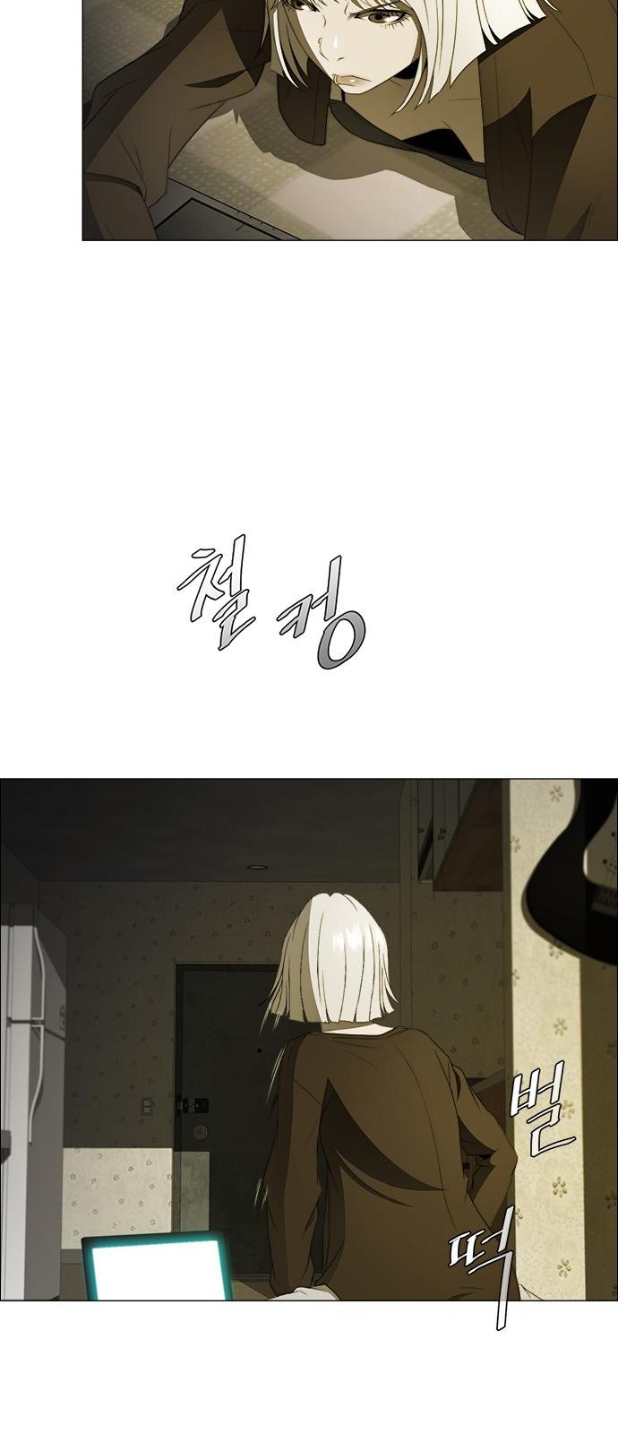 10 페이지