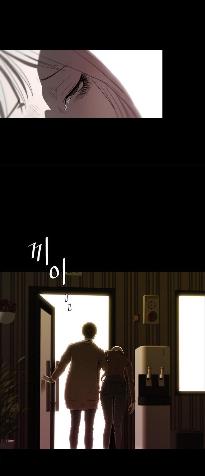 40 페이지