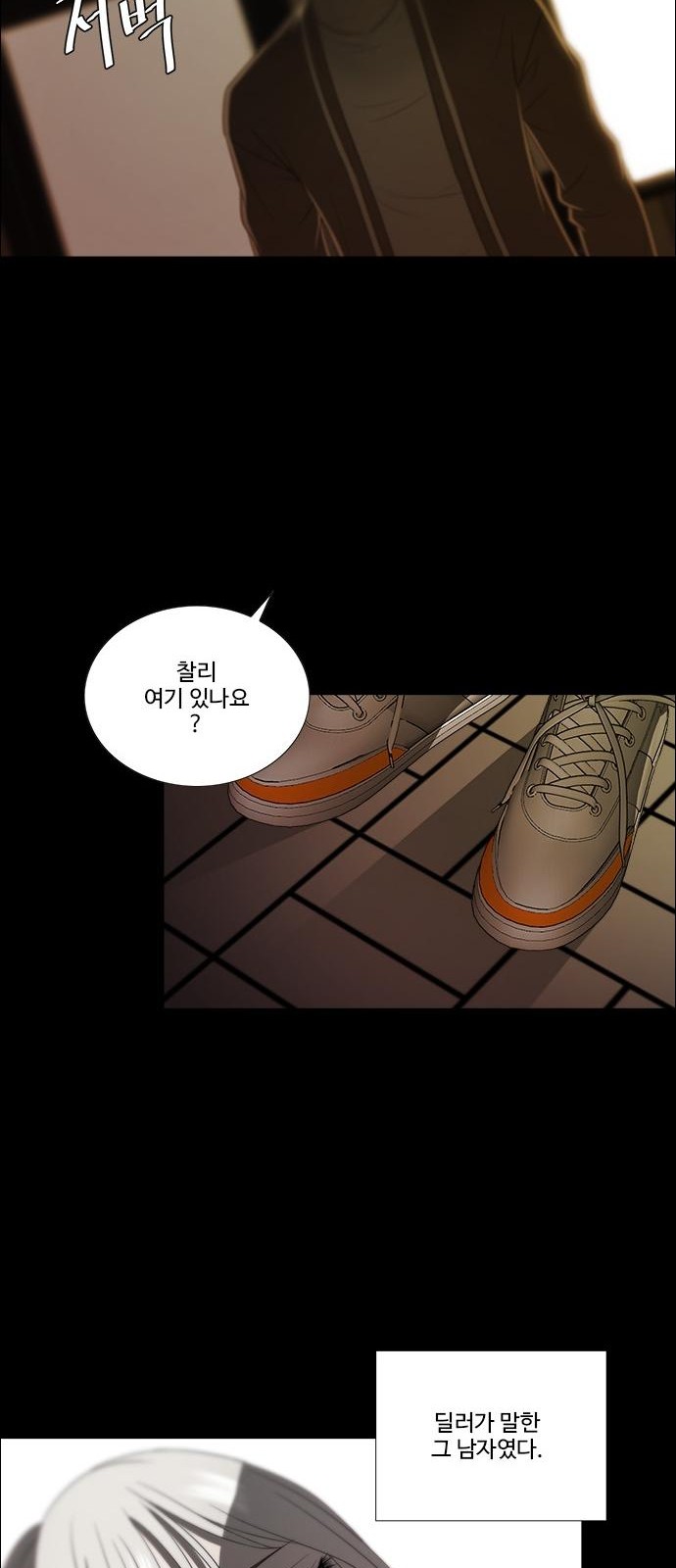37 페이지