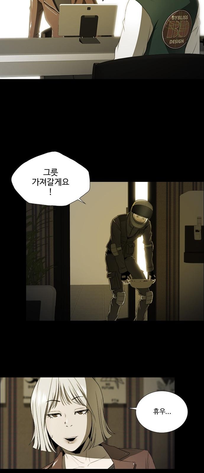 30 페이지