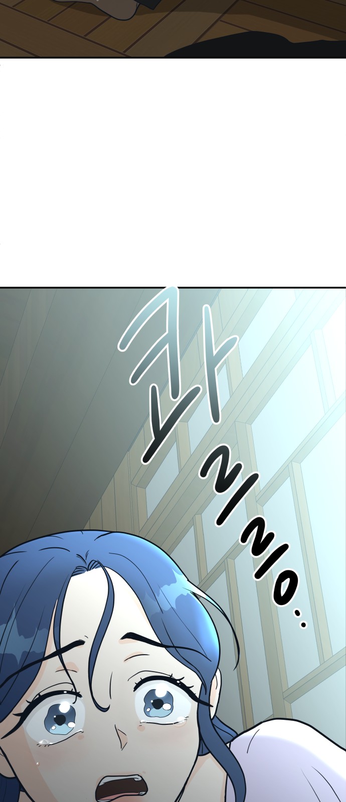 107 페이지
