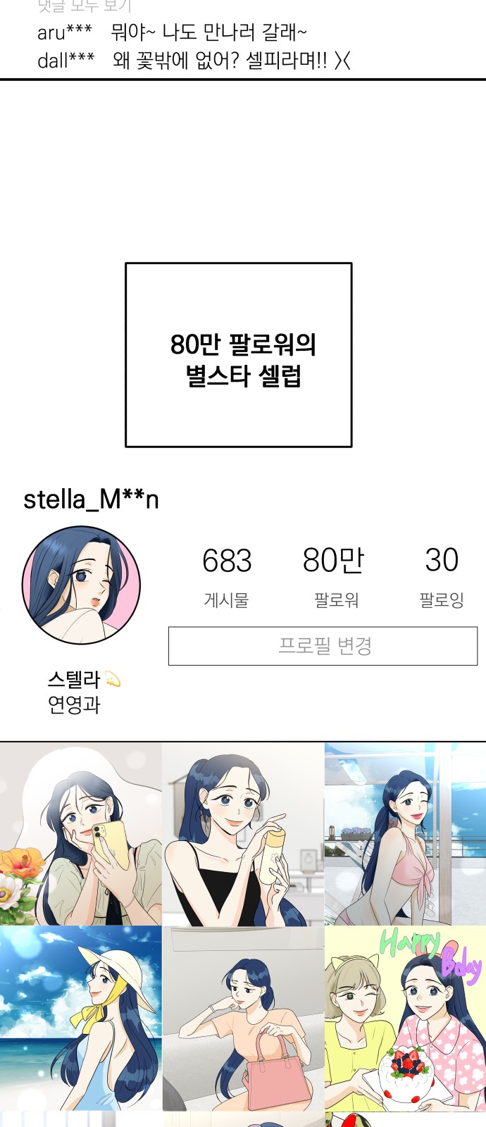 15 페이지