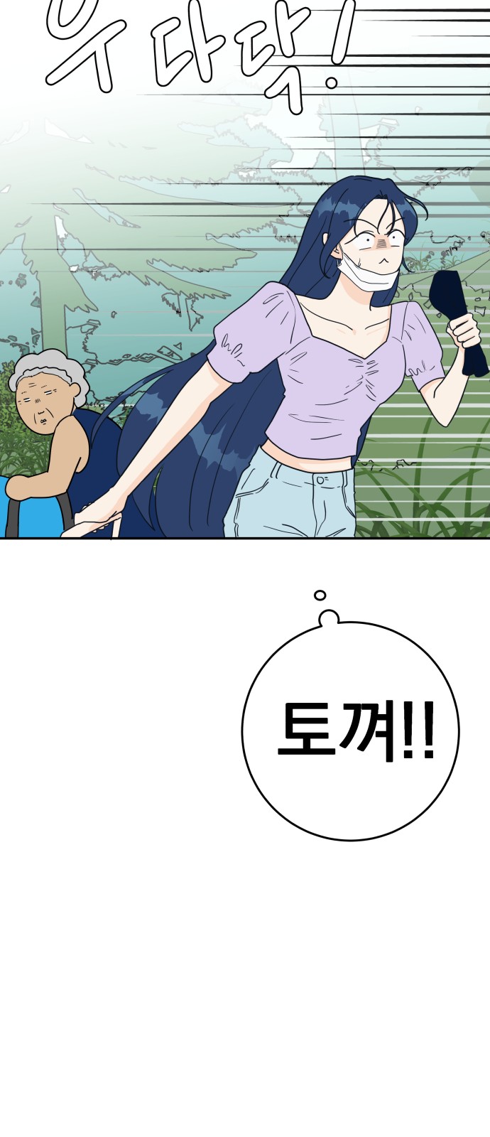 33 페이지