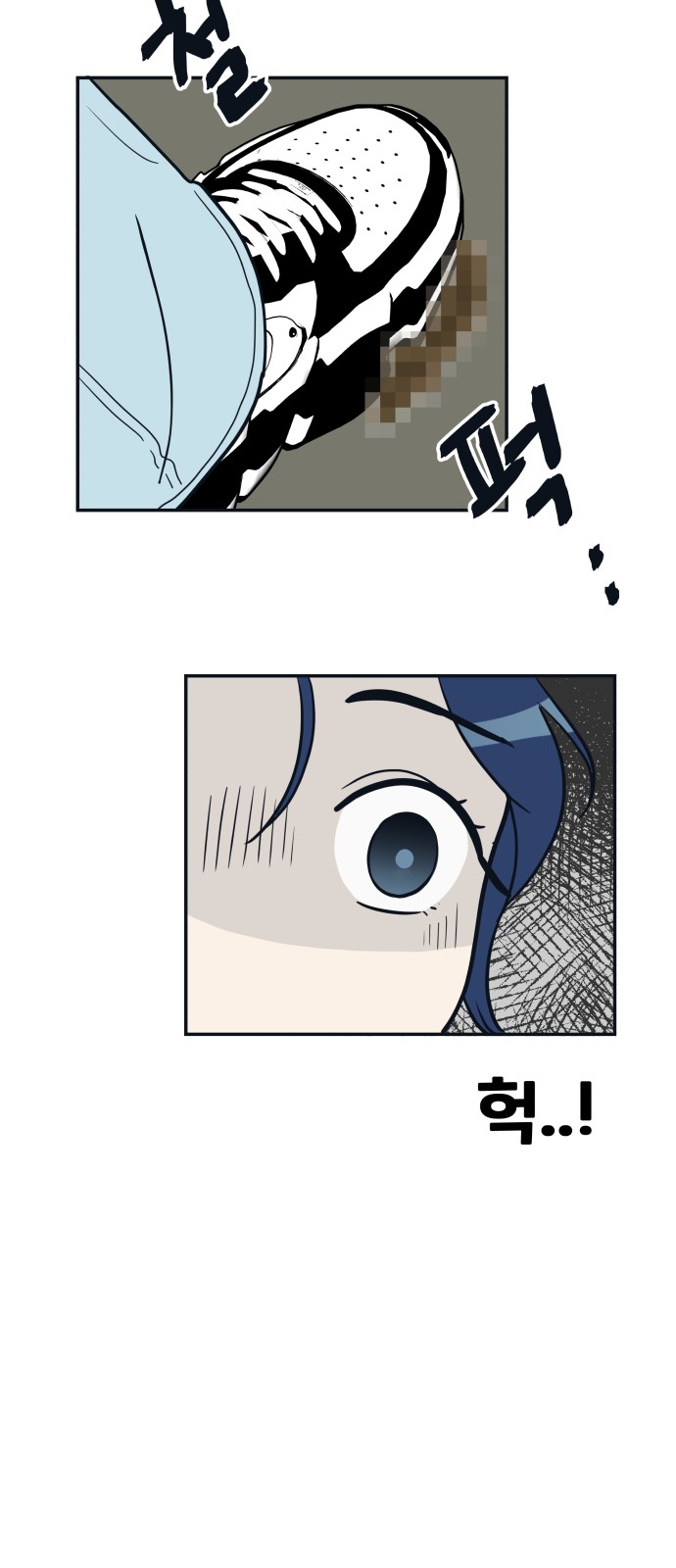 41 페이지