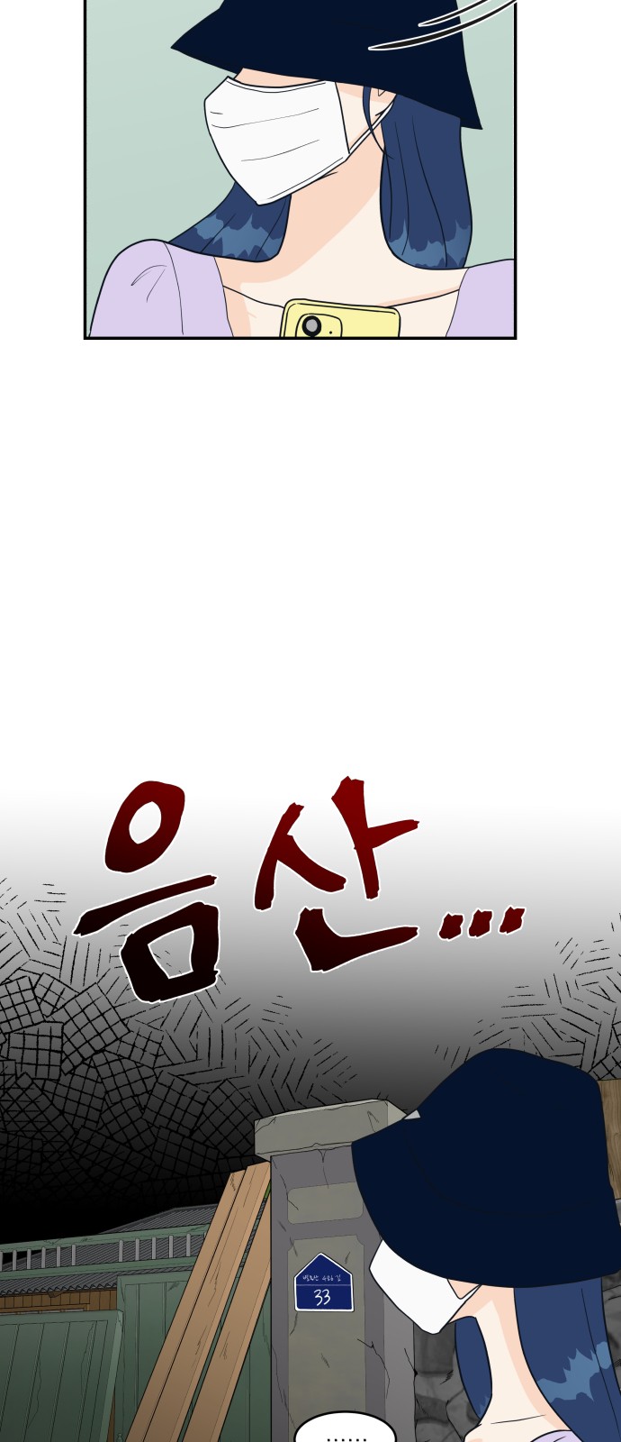 10 페이지