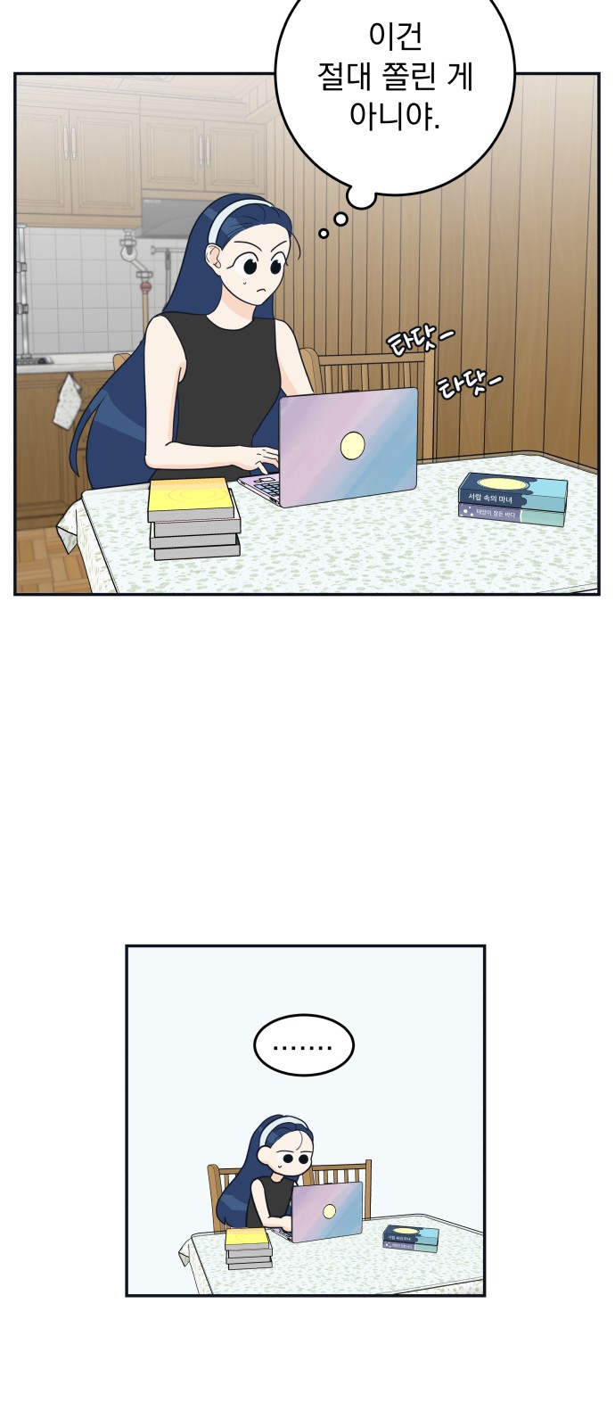 45 페이지