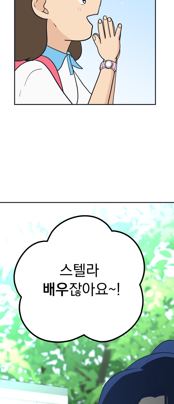 19 페이지