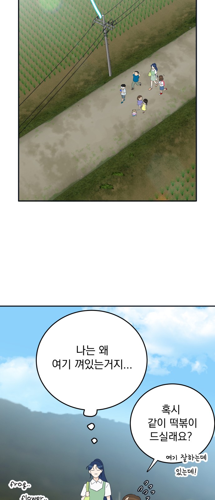 45 페이지