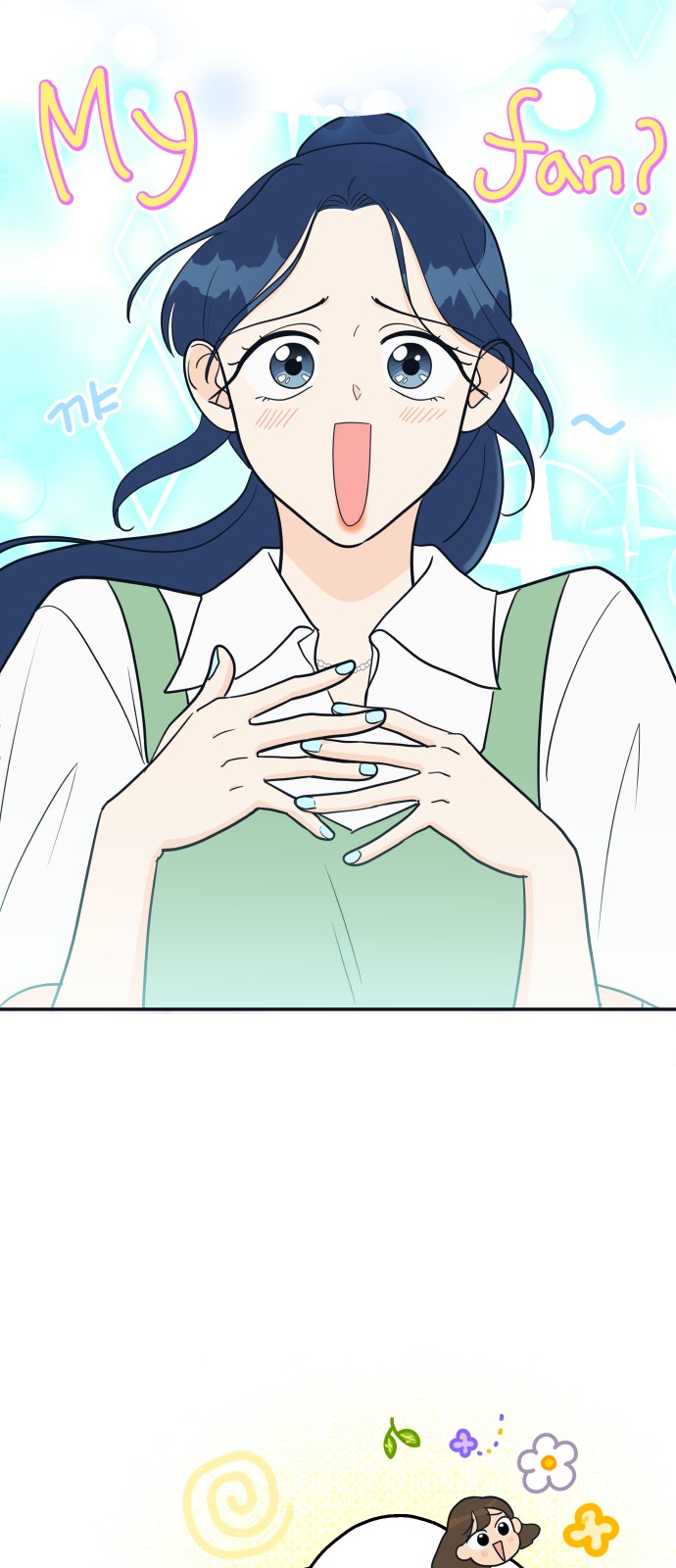 5 페이지