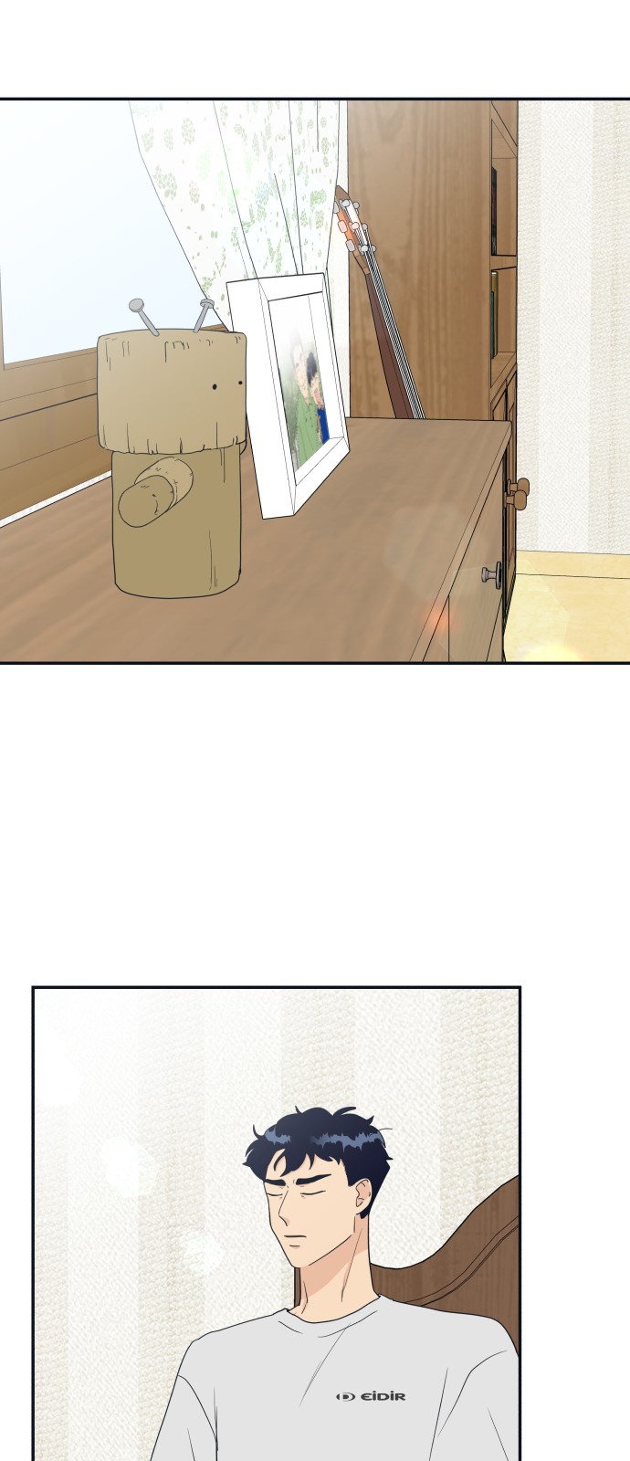 26 페이지