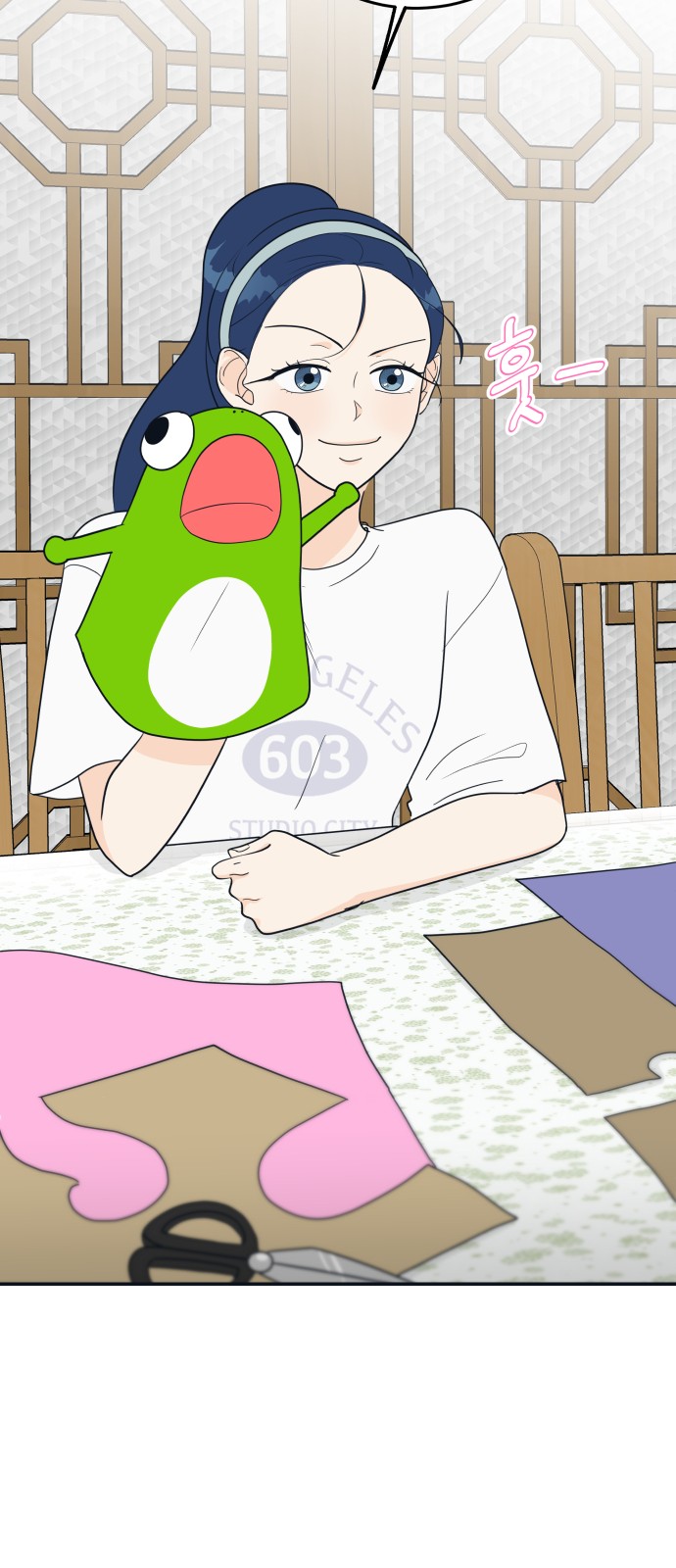 37 페이지