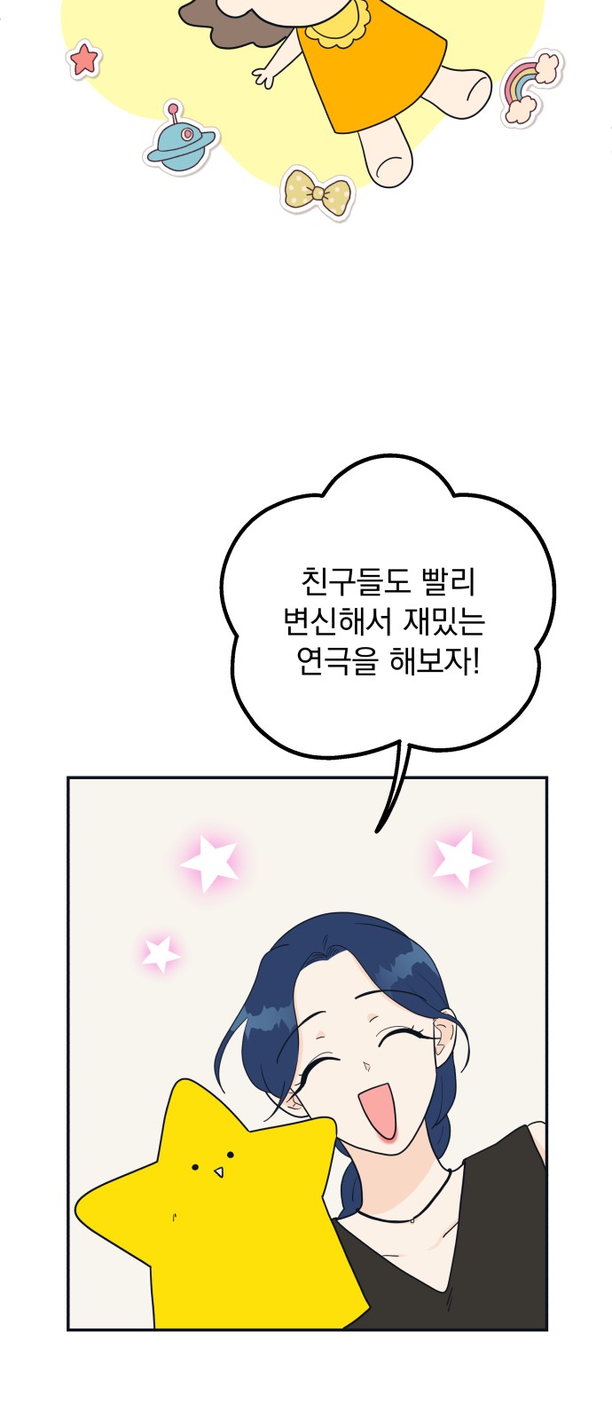 50 페이지