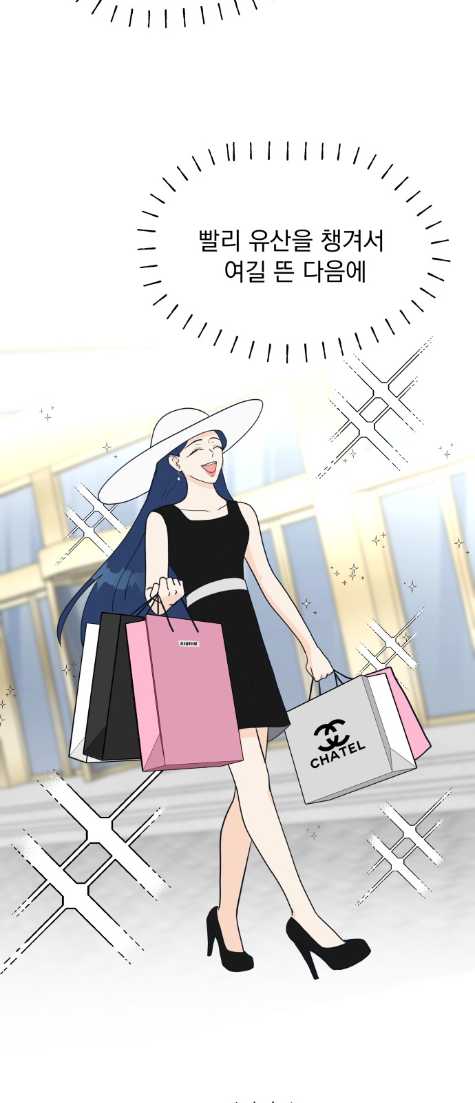 25 페이지