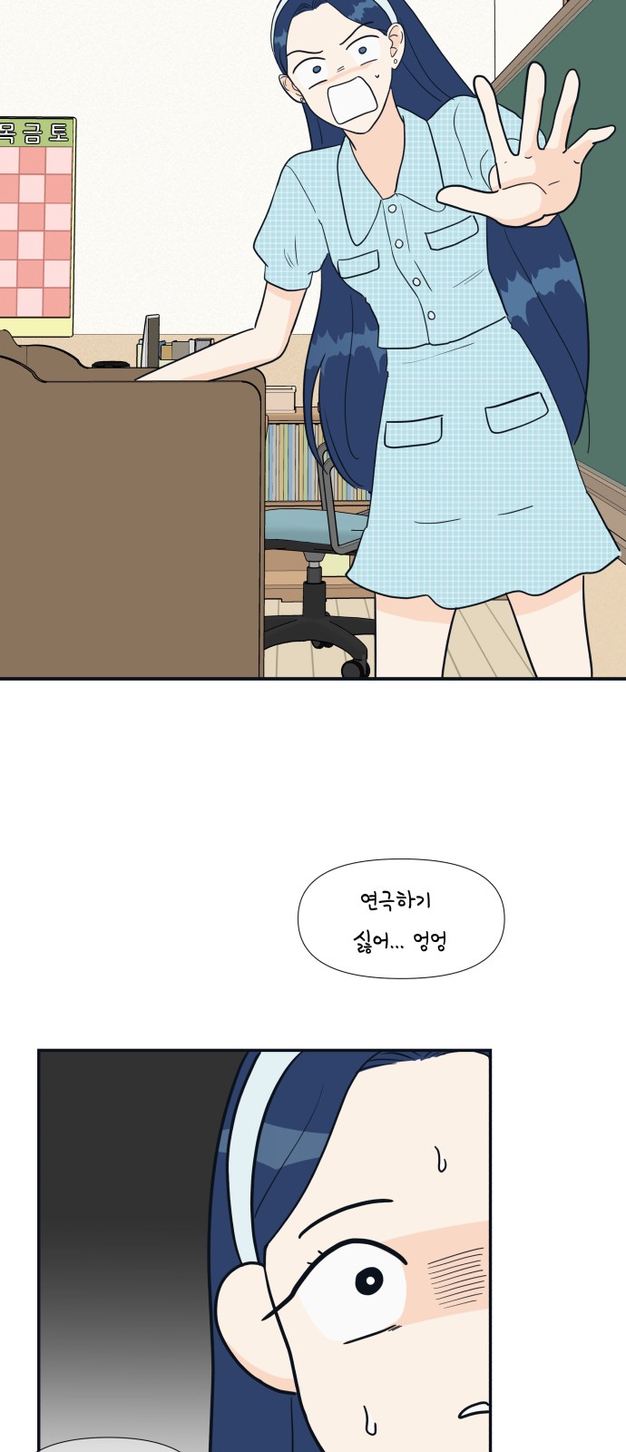 44 페이지
