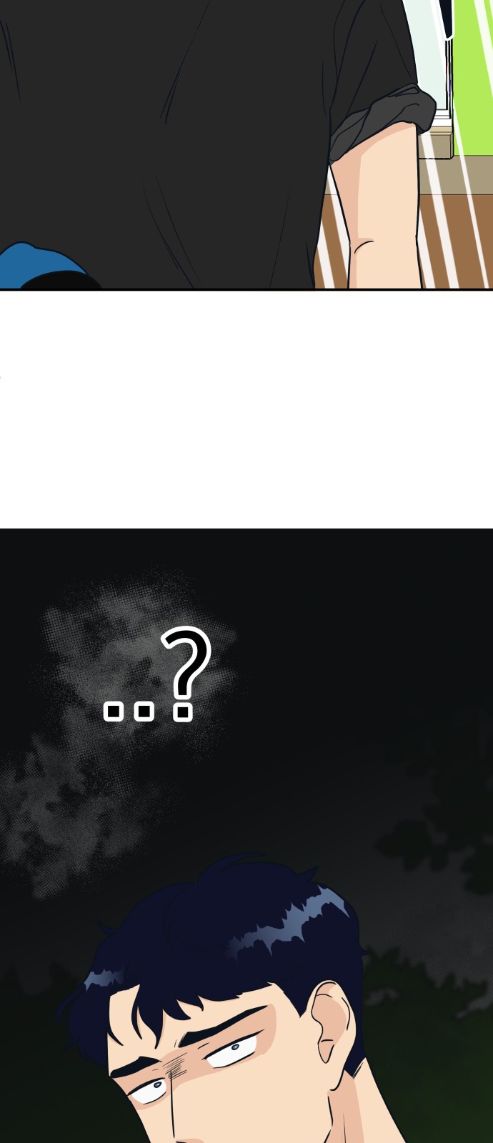 68 페이지