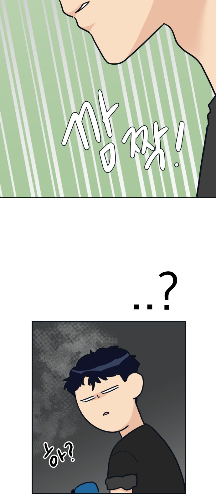 17 페이지