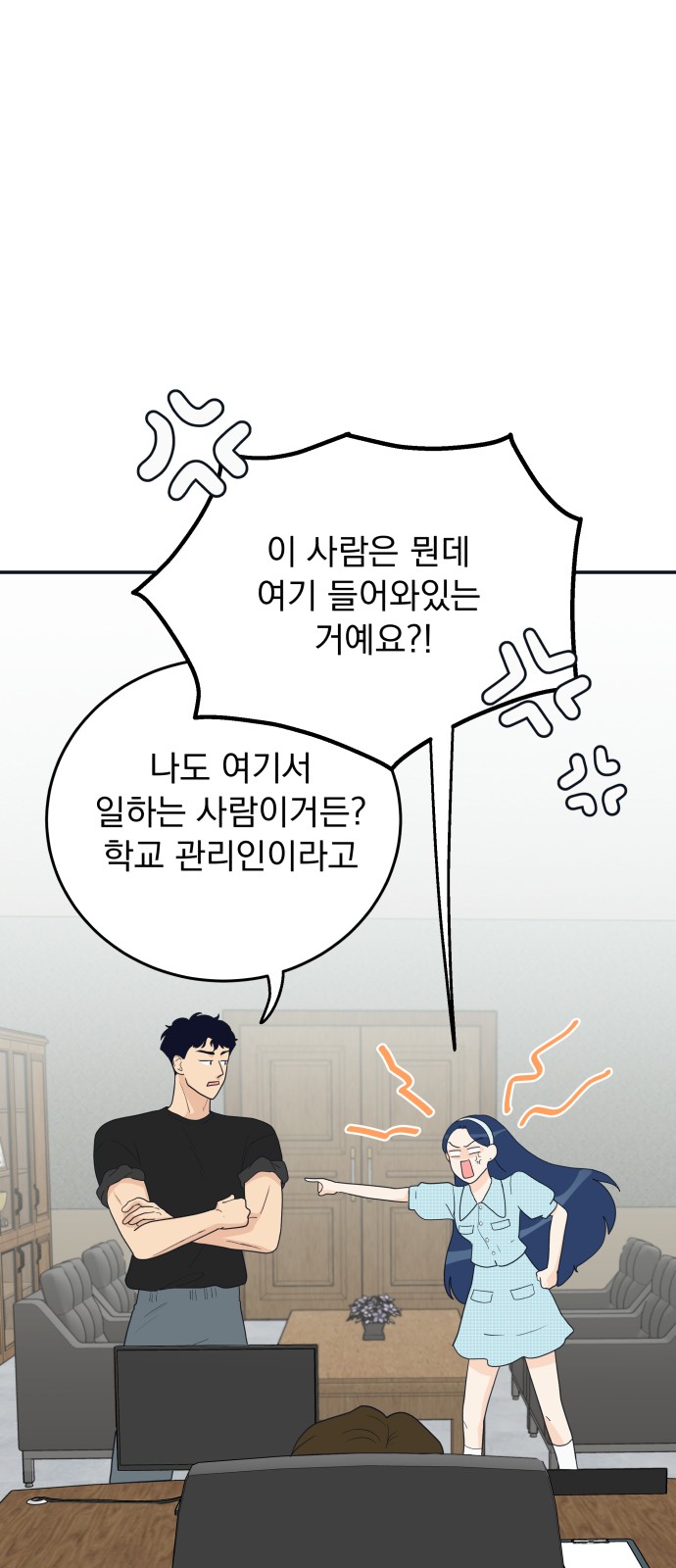 22 페이지