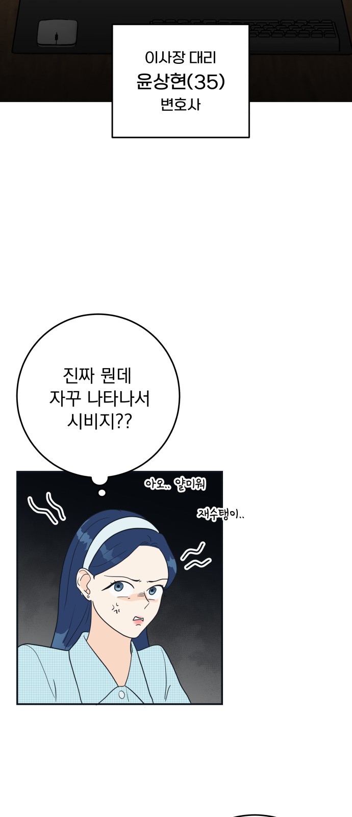 27 페이지