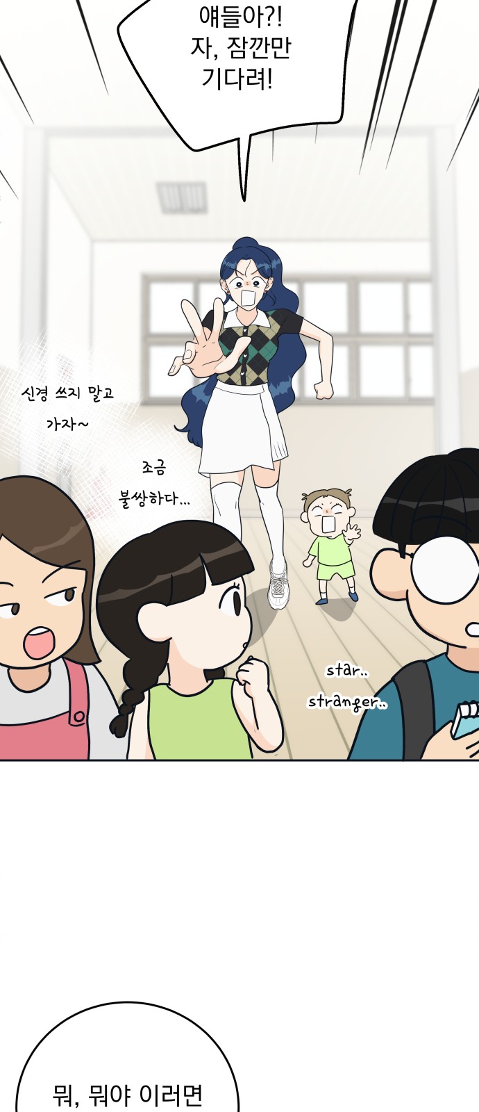 60 페이지