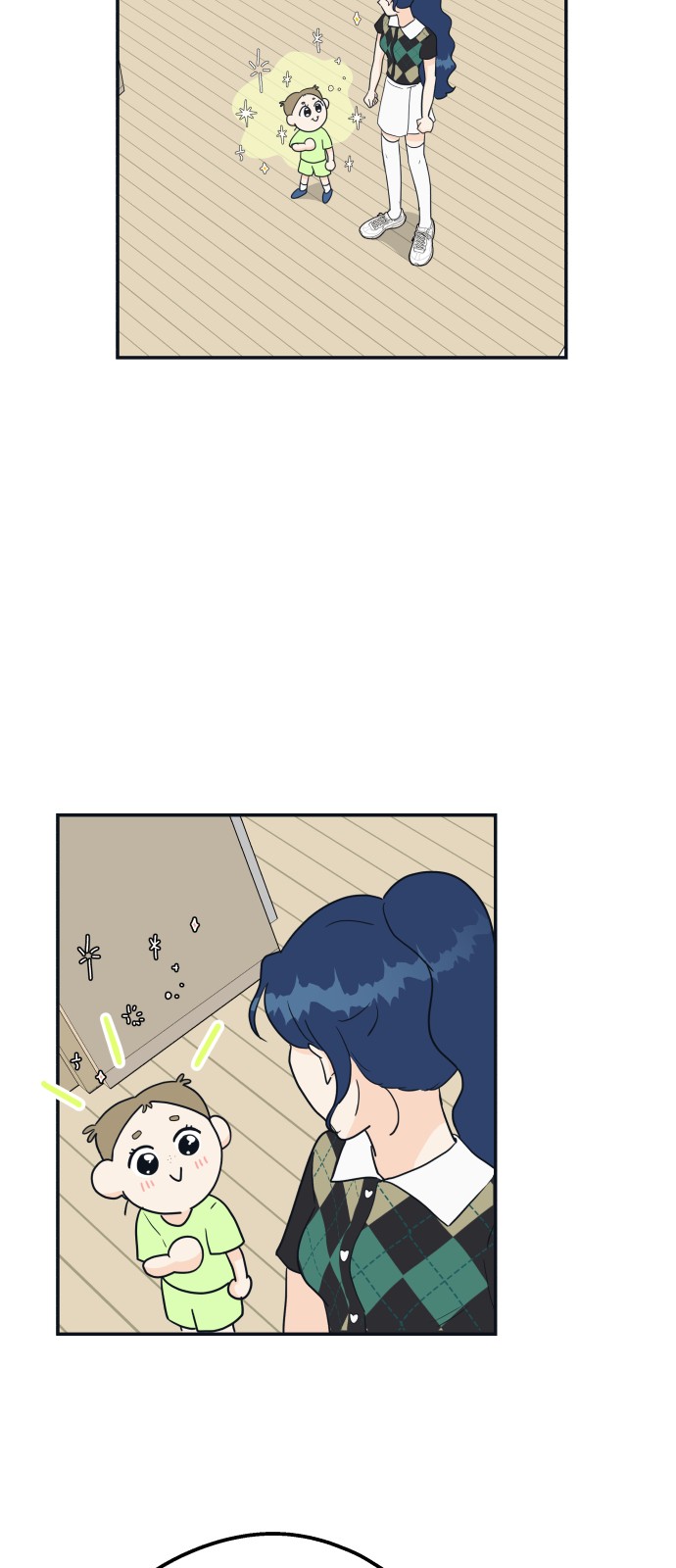 73 페이지
