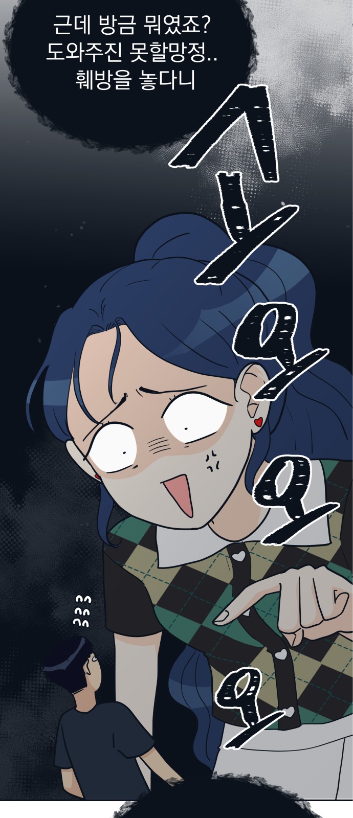 17 페이지