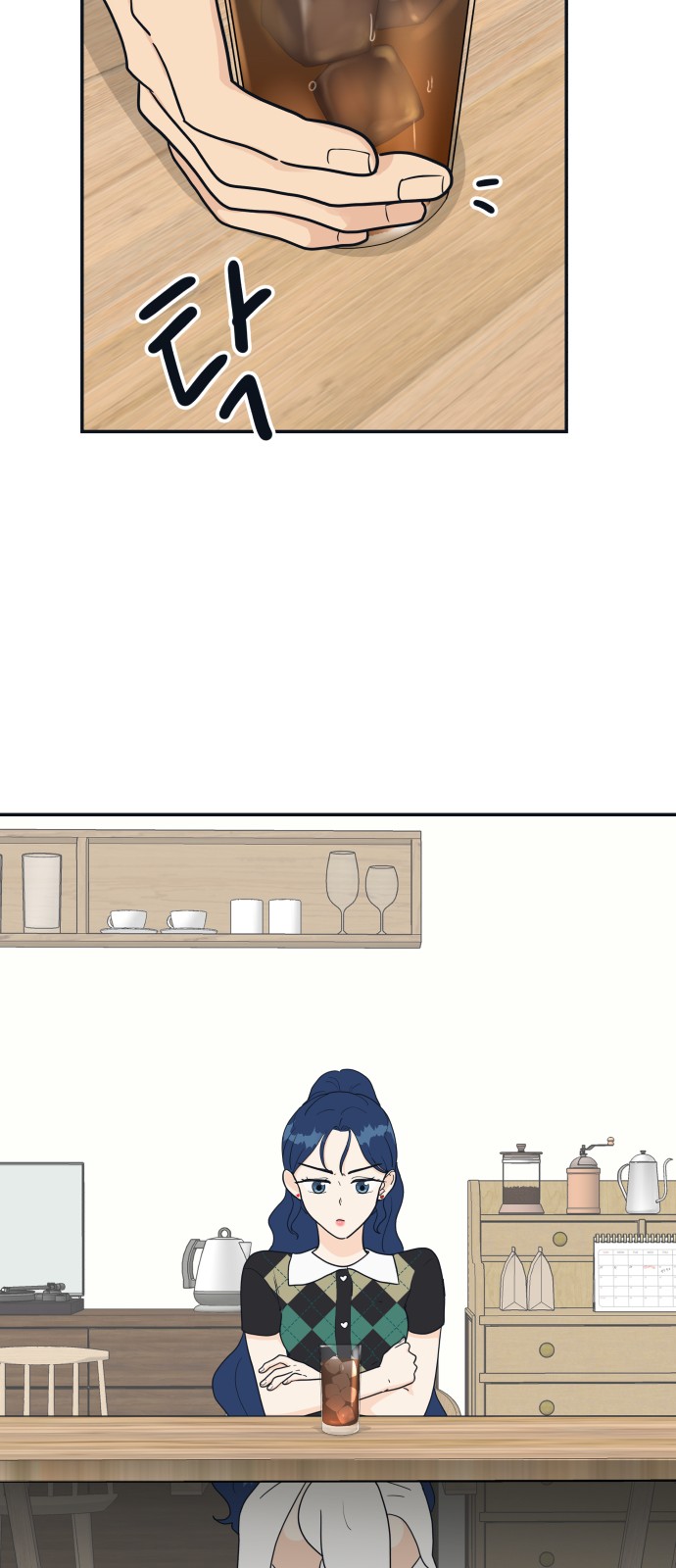 20 페이지