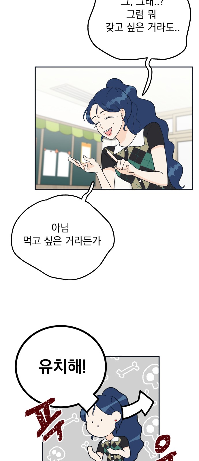 58 페이지