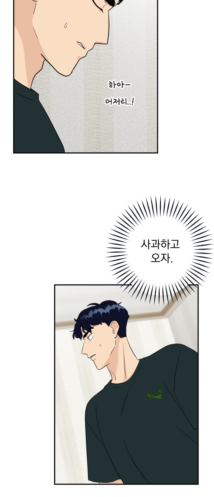 10 페이지