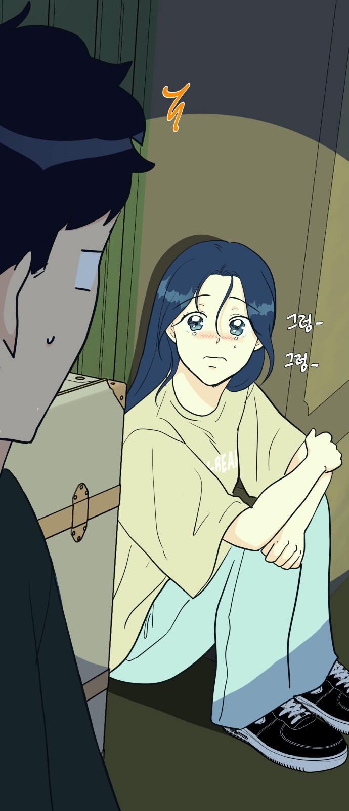 47 페이지
