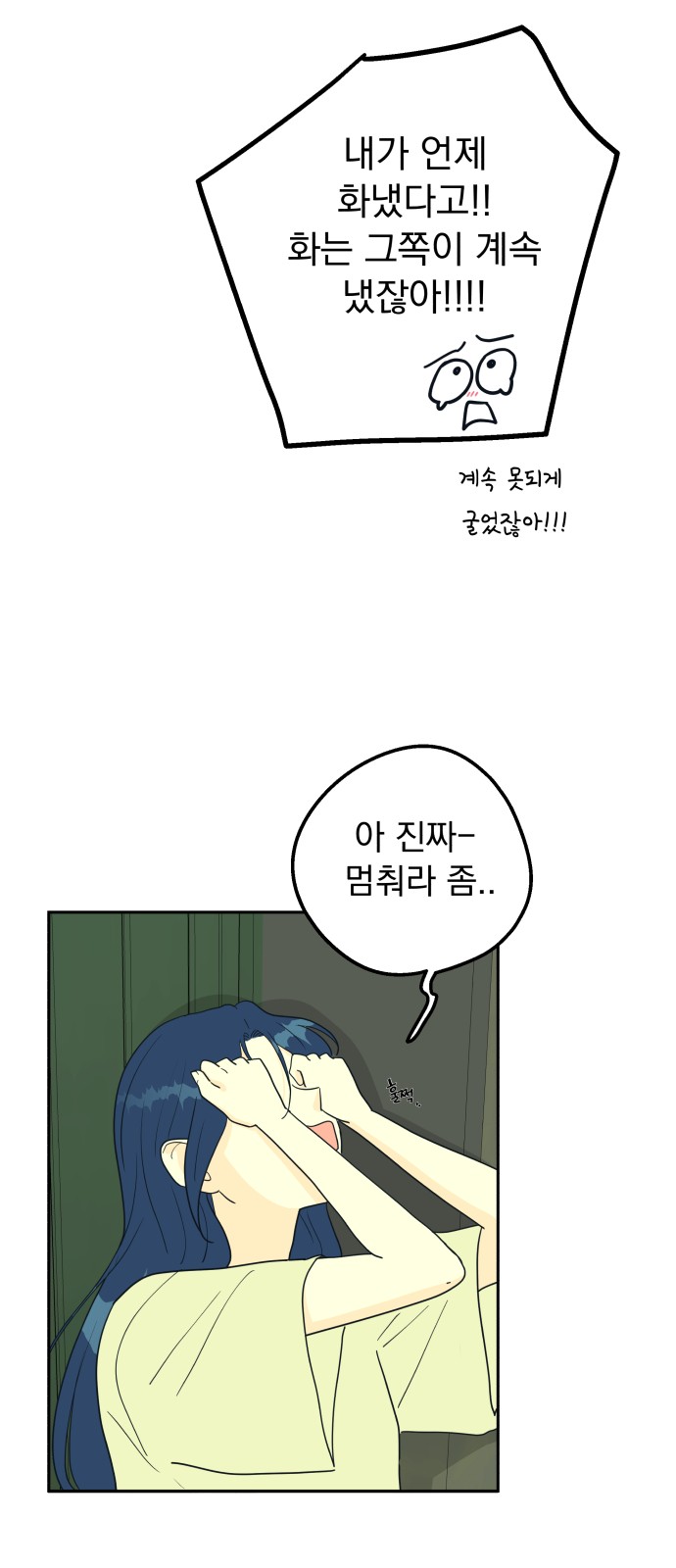 50 페이지